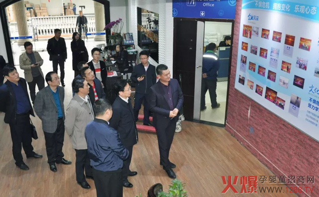 董事长杨君讲述创业历程.jpg