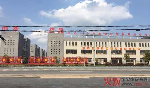 江西分工厂.jpg