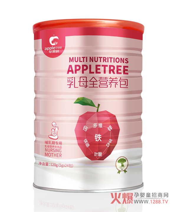 苹果树乳母全营养包.jpg
