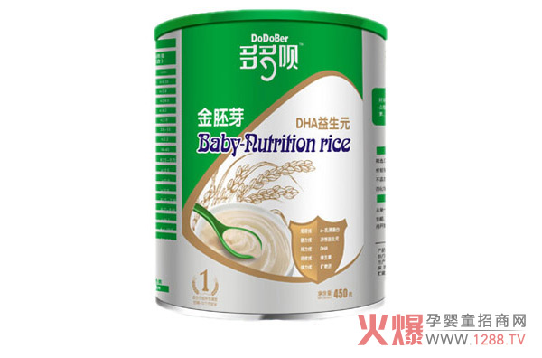 多多呗金胚芽营养米粉.jpg