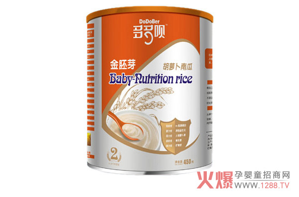 多多呗金胚芽营养米粉胡萝卜南瓜.jpg