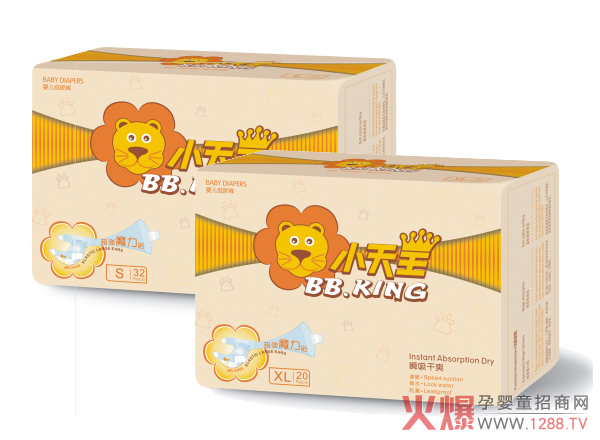 小天王纸尿裤瞬吸干爽系列.jpg 小天王纸尿裤瞬吸干爽系列.jpg