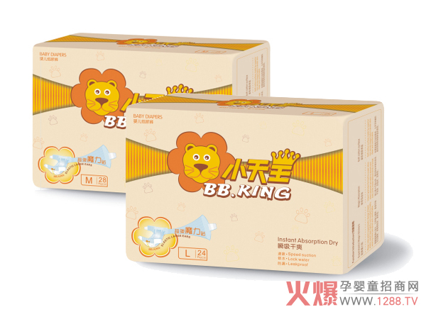 小天王瞬吸干爽纸尿裤.jpg 小天王瞬吸干爽纸尿裤.jpg