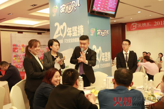 鸣翠安旭贝儿 入驻 四川宝博汇孕婴用品股份有限公司.jpg 鸣翠安旭贝儿 入驻 四川宝博汇孕婴用品股份有限公司.jpg