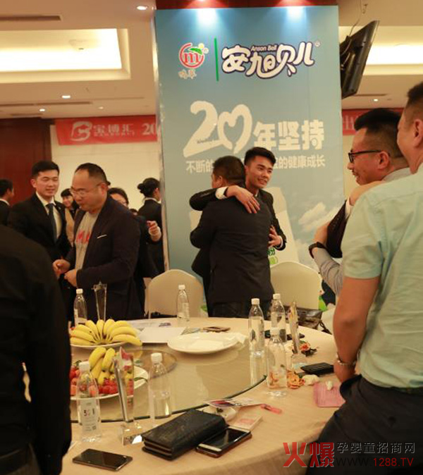 鸣翠安旭贝儿与宝博汇精诚合作.jpg 鸣翠安旭贝儿与宝博汇精诚合作.jpg