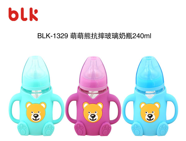 贝乐康萌萌熊抗摔玻璃奶瓶240ml.jpg