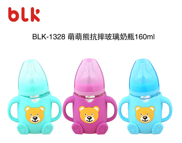 贝乐康萌萌熊抗摔玻璃奶瓶160ml.jpg