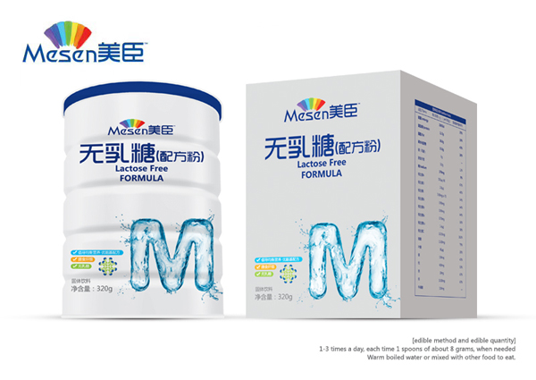 美臣无乳糖配方粉.jpg