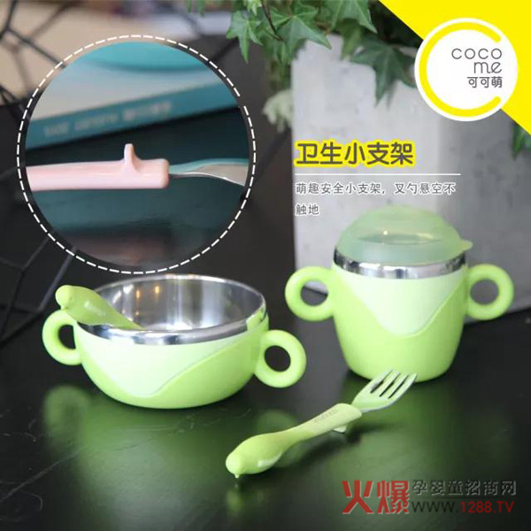 可可萌啾啾不锈钢叉勺2.jpg