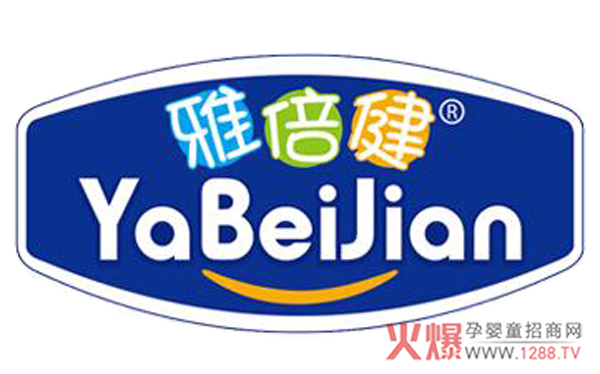 雅倍健.jpg