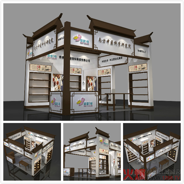 婴童1号展馆图.jpg