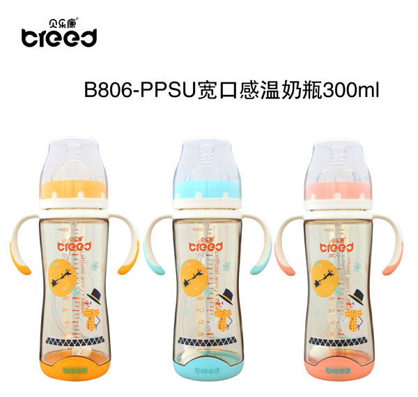 贝乐康PPSU宽口感温奶瓶240ml.jpg