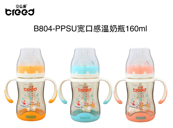 贝乐康PPSU宽口感温奶瓶160ml.jpg