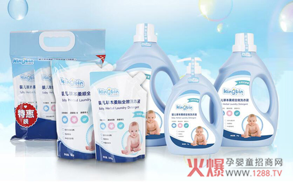 今品堂洗衣液.jpg