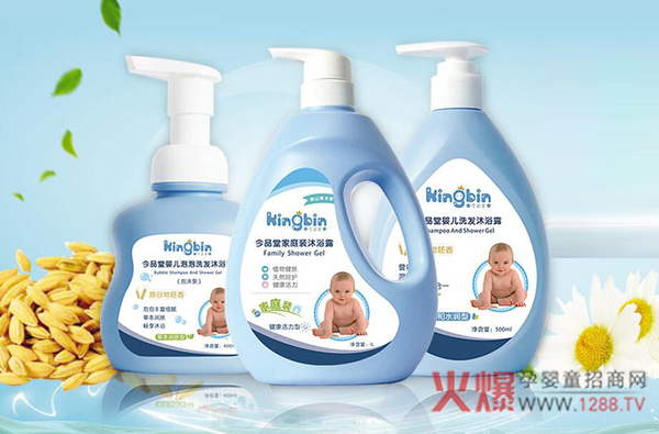 今品堂洗护用品.jpg