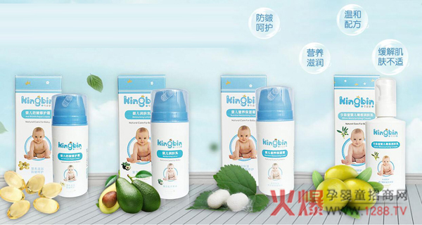 今品堂面霜.jpg