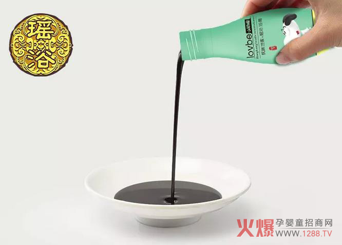 小顽?瑶浴浴膏.jpg