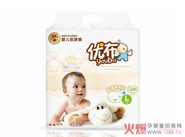 优布纸尿裤.jpg