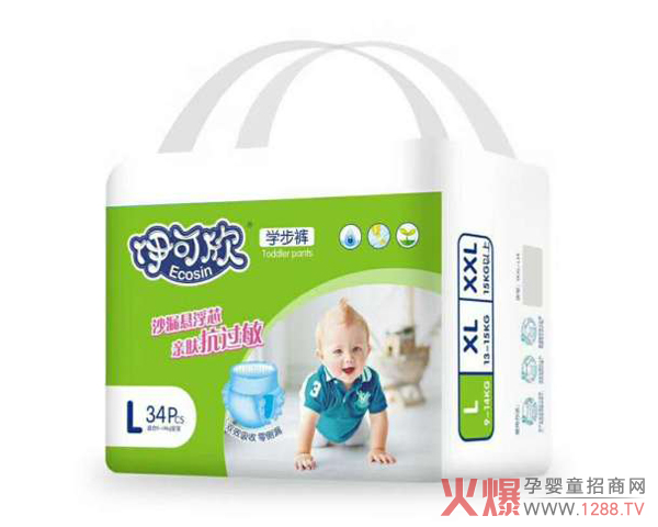 伊可欣学步裤L码.jpg