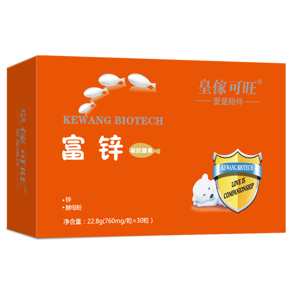 皇傢可旺富锌凝胶糖果横盒.jpg
