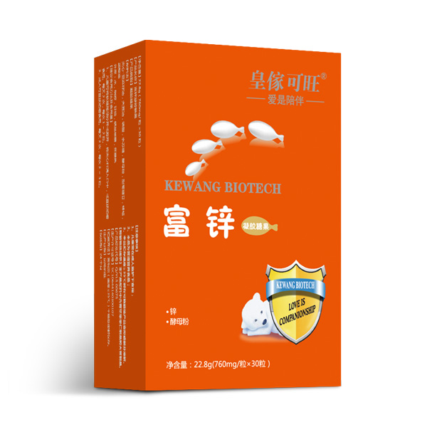 皇傢可旺富锌凝胶糖果竖盒.jpg