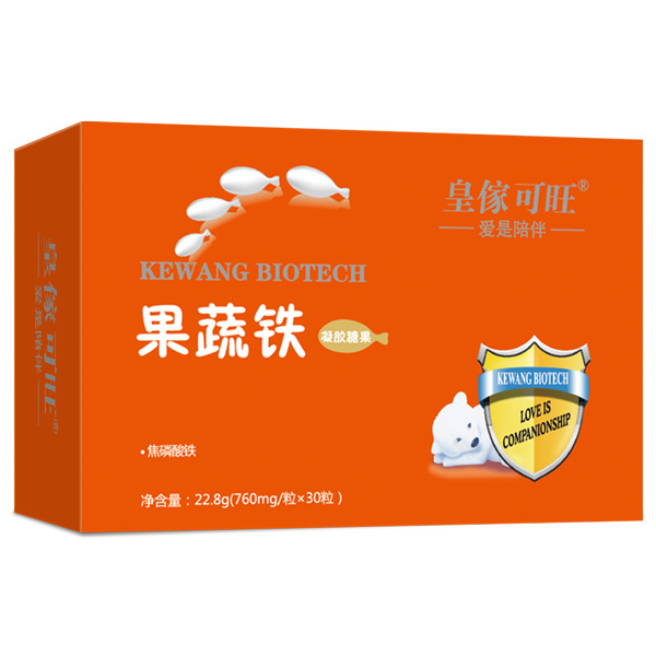 皇傢可旺果蔬铁凝胶糖果横盒.jpg