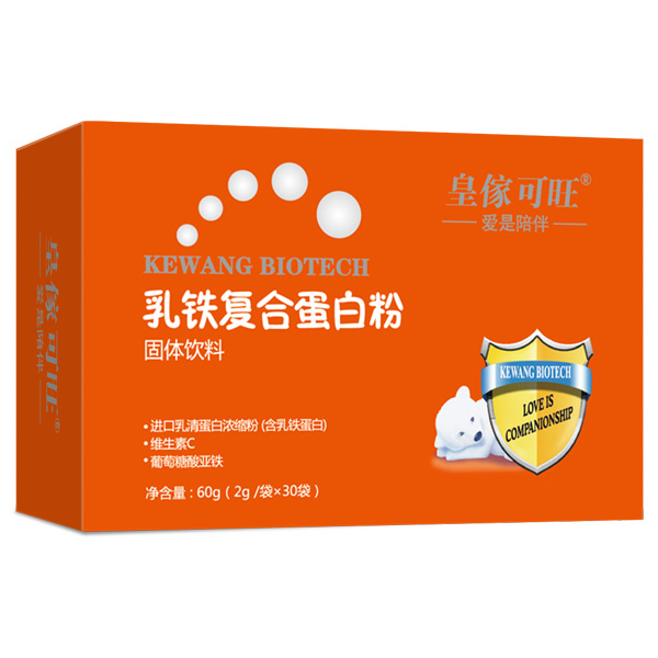 皇傢可旺乳铁复合蛋白粉横盒.jpg