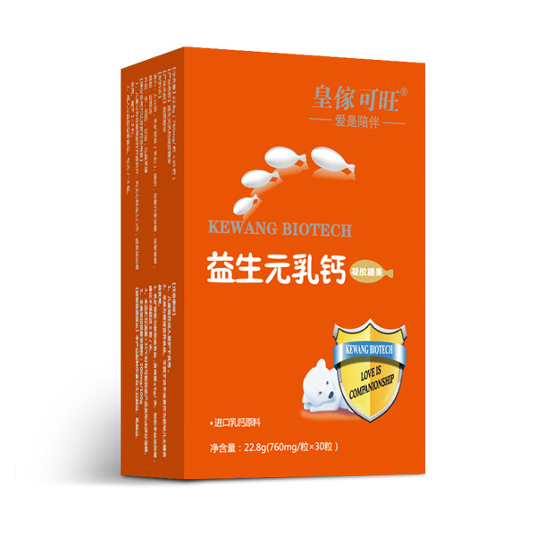 皇傢可旺益生元乳钙凝胶糖果竖盒.jpg