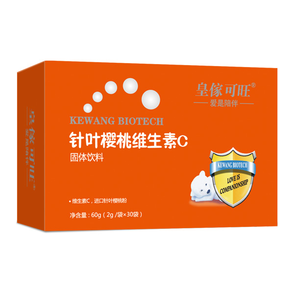 皇傢可旺针叶樱桃维生素C横盒.jpg