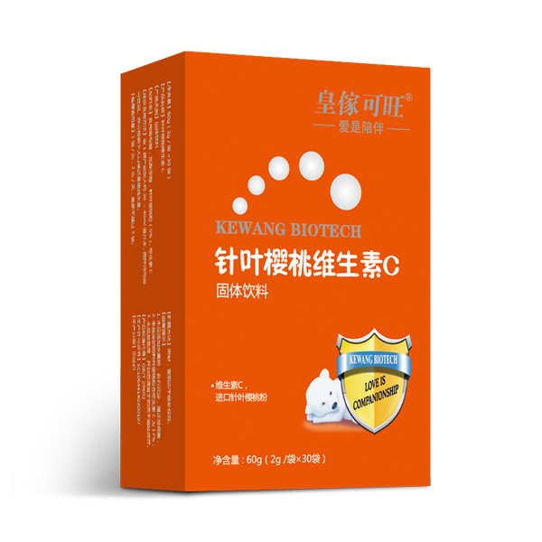皇傢可旺针叶樱桃维生素C竖盒.jpg