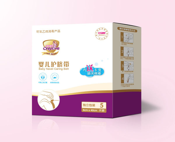 韵唯爱婴儿护脐带.jpg