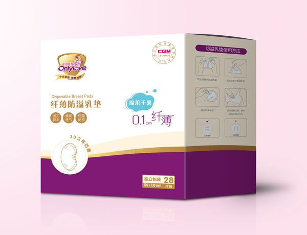 韵唯爱纤薄防溢乳垫.jpg