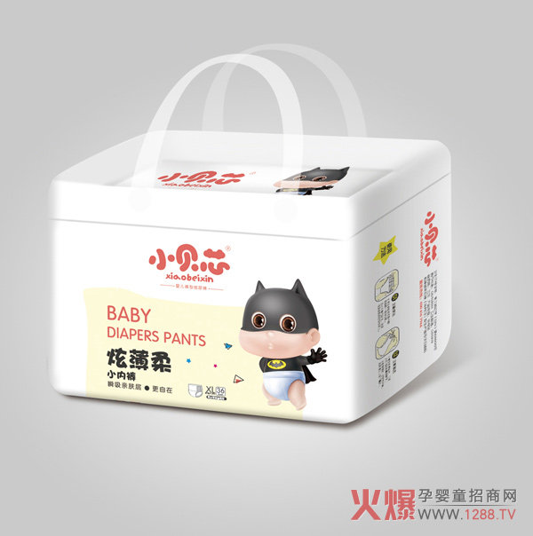小贝芯炫薄柔小内裤XL.jpg