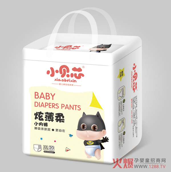 小贝芯炫薄柔小内裤XXL.jpg