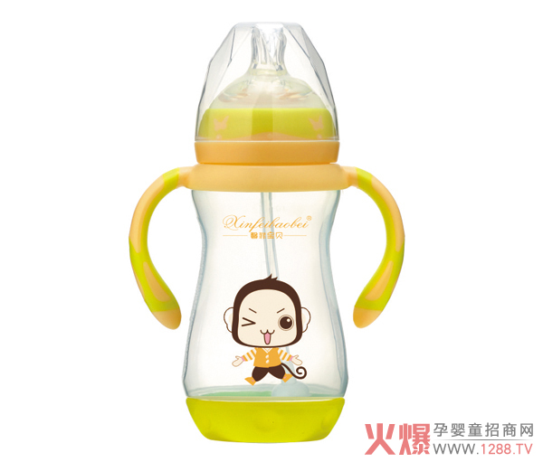馨菲宝贝PP奶瓶黄色.jpg