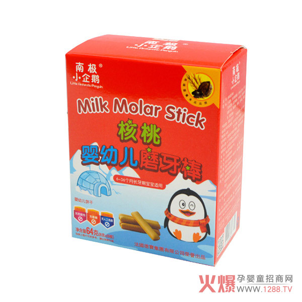 南极小企鹅磨牙棒.jpg