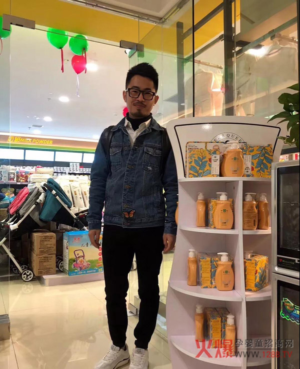 瑶愈儿乐草长寿镇妈仔谷.jpg