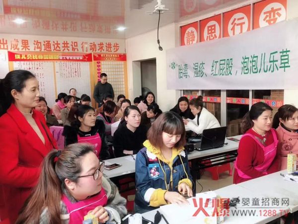 瑶愈儿乐草江西瑞昌瑞尔贝比.jpg