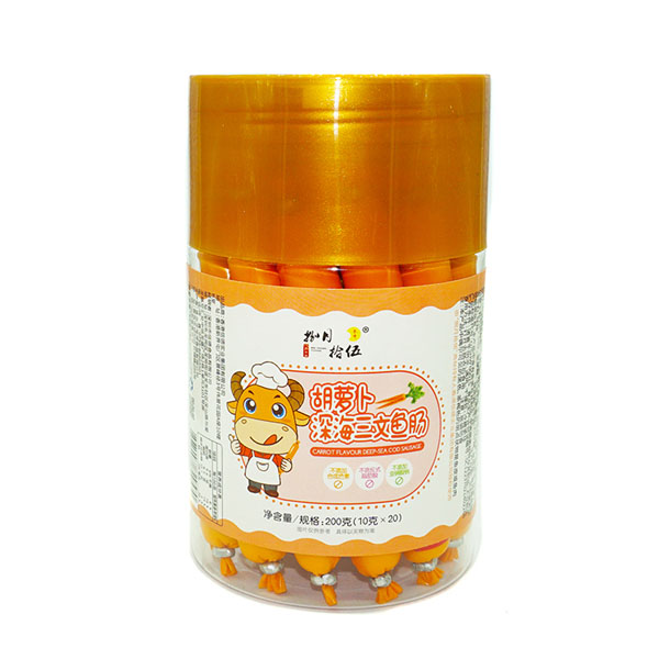 捌月拾伍胡萝卜深海三文鱼肠高盖.jpg