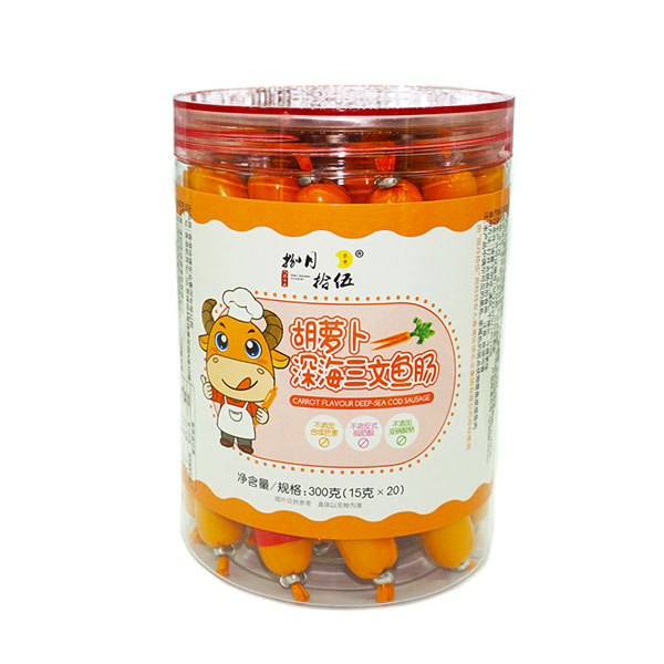 捌月拾伍胡萝卜深海三文鱼肠.jpg