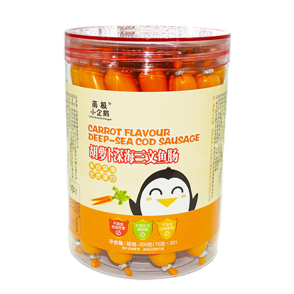 南极小企鹅胡萝卜深海三文鱼肠.jpg