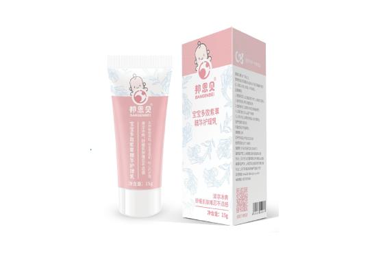 邦恩贝宝宝紫草精华护理乳.jpg