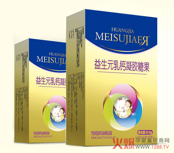 皇家美素佳儿益生元乳钙凝胶糖果.jpg