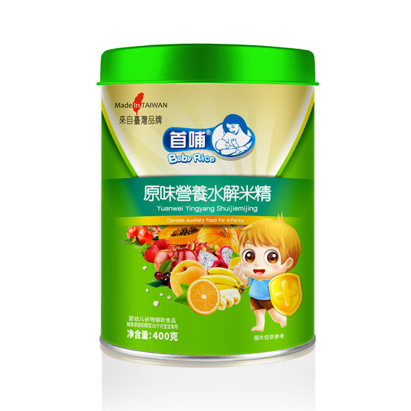 首哺原味营养水解米精.jpg