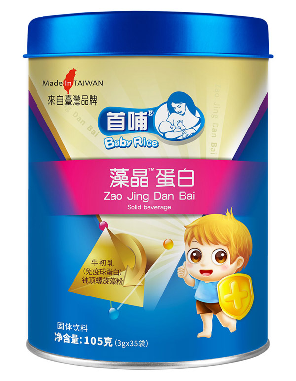 首哺藻晶蛋白.jpg