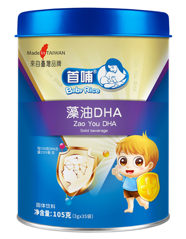 首哺藻油DHA.jpg