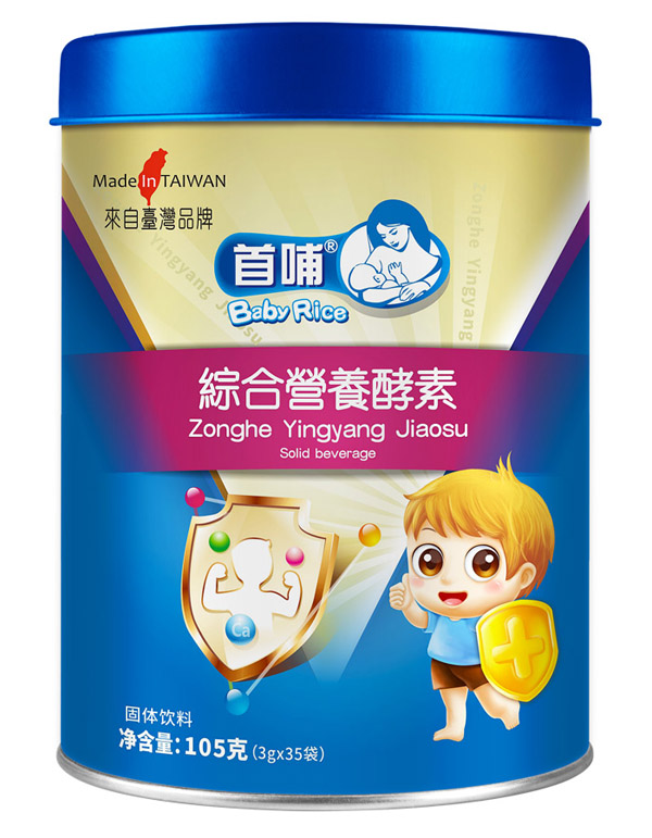 首哺综合营养酵素.jpg