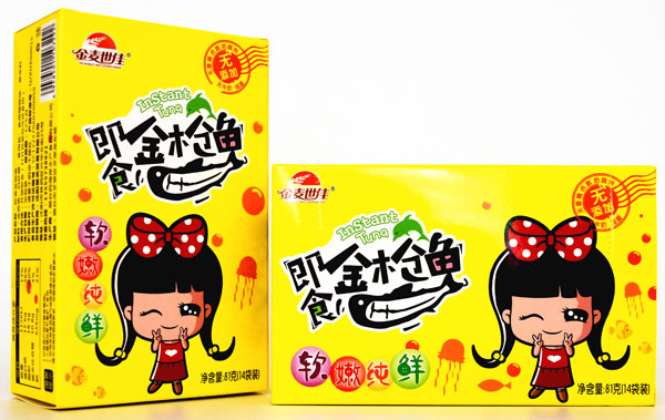 金麦世佳即食金枪鱼.jpg