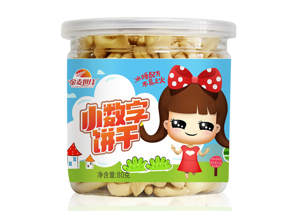 金麦世佳小数字饼干.jpg