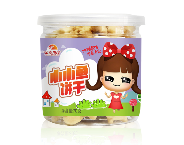 金麦世佳小小鱼饼干.jpg